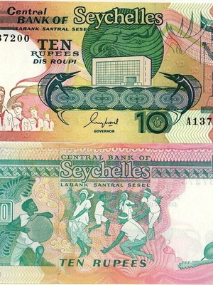 Seychelles 10 Rupees Banknote 1989 new
