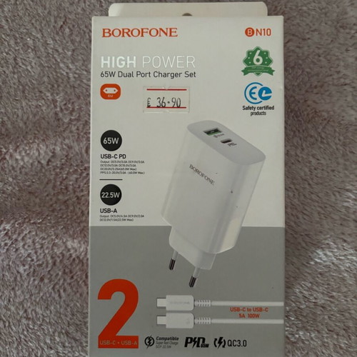 65W Fast Charging Charger with 2 USB Ports, Type C sealed