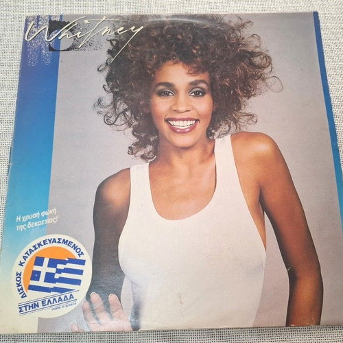 Whitney Houston Whitney LP like new, R&B Soul