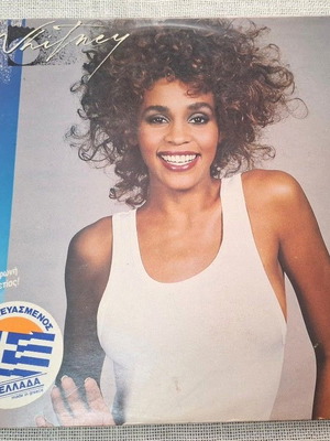 Уитни Хюстън Whitney LP като нов, R&B Soul
