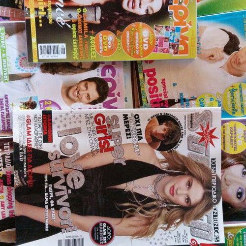 Katerina magazines like new, pack