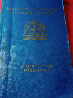 Vintage Passport Kingdom of Greece 1966, like new