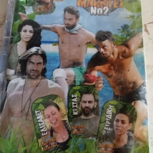Survivor2 metal caps album used, 74 pieces