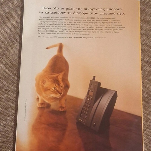 National Geographic October 1998 magazine like new, population