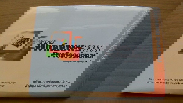 Αυθεντικό CD Windows 2000 Professional Sp1Gr (συλλεκτικό)