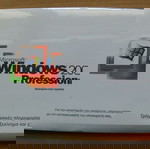  Αυθεντικό CD Windows 2000 Professional Sp1Gr (συλλεκτικό)