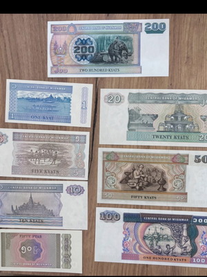 Foreign banknotes new collection