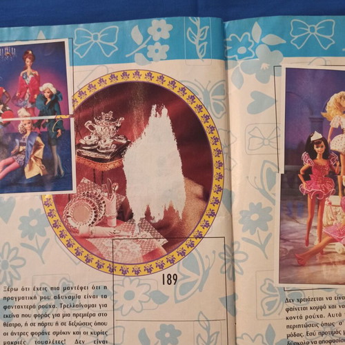 Panini Barbie Style 1995 album used with 65 stickers