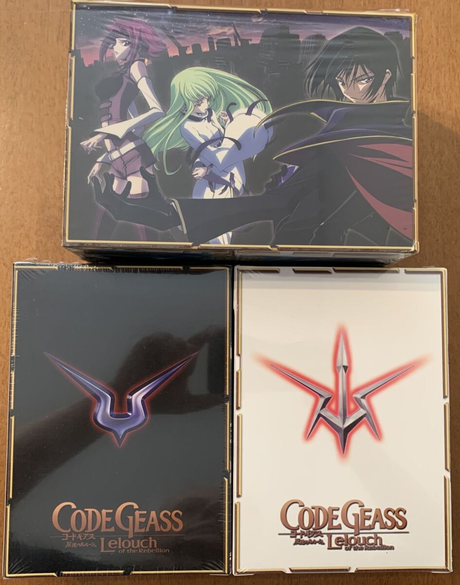 Code Geass DVD Manga Artbook CD… - € 449,95 - Vendora.cy