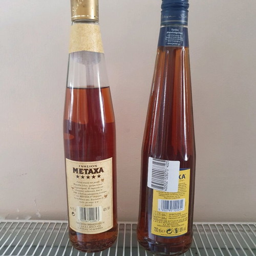Metaxa 5 Stars sealed bottles, pack of 2, over 40 years old