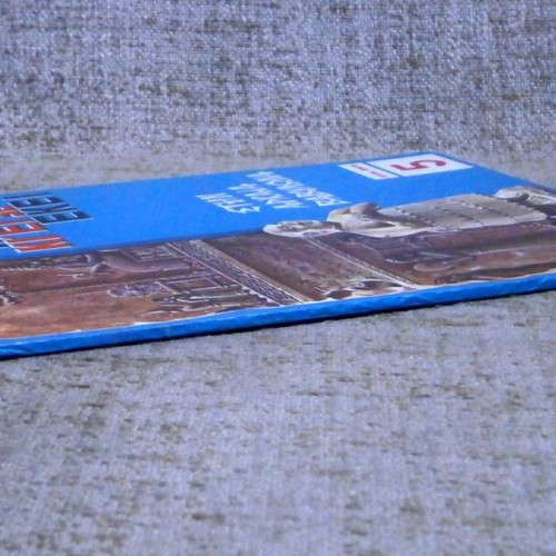 Imoun Ki Ego Ekei 5 Magazine New, Ancient Babylon