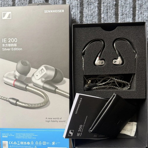 SENNHEISER IE-200 ακουστικά In-Ear σαν καινούργια