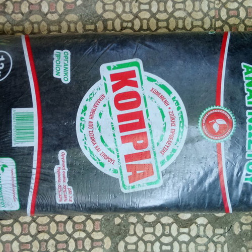 Kopria organic fertilizer for all flowers new
