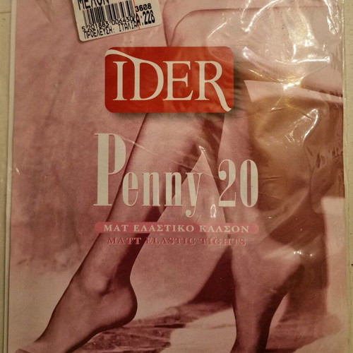Ider Penny 20den tights new, pack of 5, size 3, beige