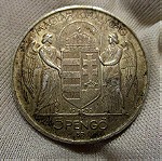  Ουγγαρία ασημενιο 5 pengo 1939