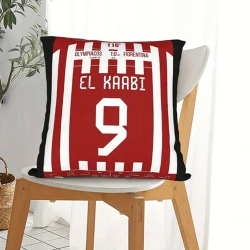 El Kaabi Pillowcase new, 40x40 cm
