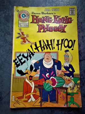 Hong Kong Phooey #1 comic book first edition, like new