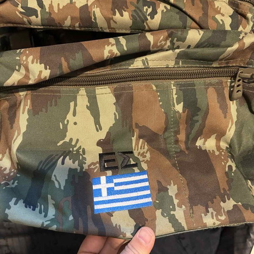Army race military bag like new