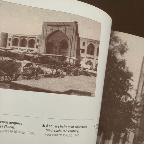 The Old Bukhara book like new, English