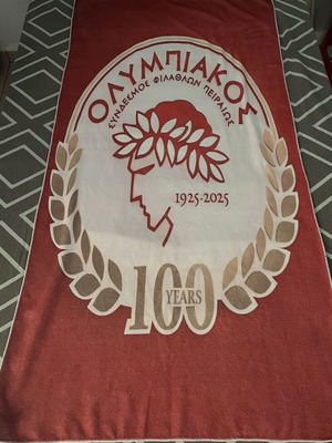 Olympiakos towel like new, 1.8m x 1m