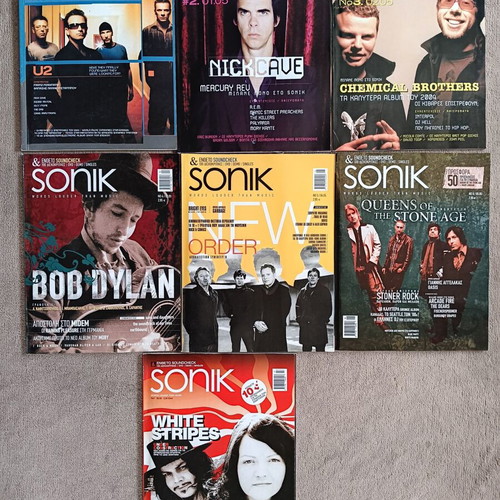Sonik music magazine used, 7 issues December 2004 - June 2005