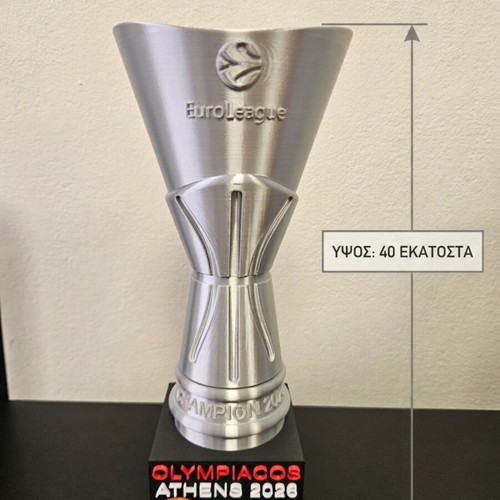 Euroleague 2026 Olympiacos Collectible Trophy, 40 cm