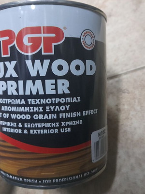 PGP Faux Wood Primer beige and gray 0.75lt new, suitable for wood