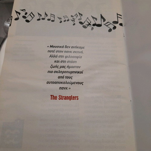 The Stranglers The Best of the EPC Years rare promo CD with booklet like new