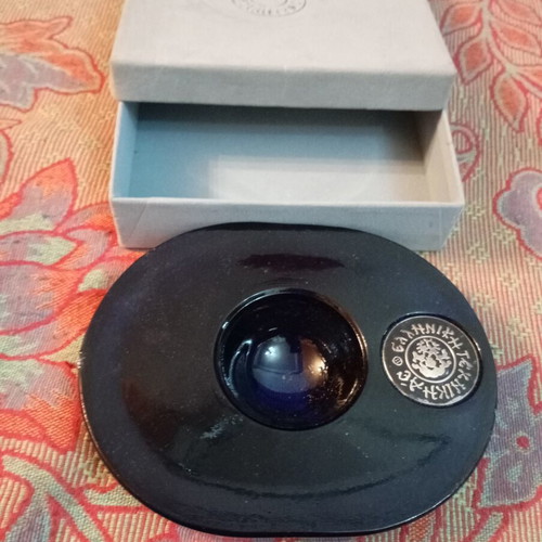 Vintage glass ashtray with Greek Tekniki seal, dark blue