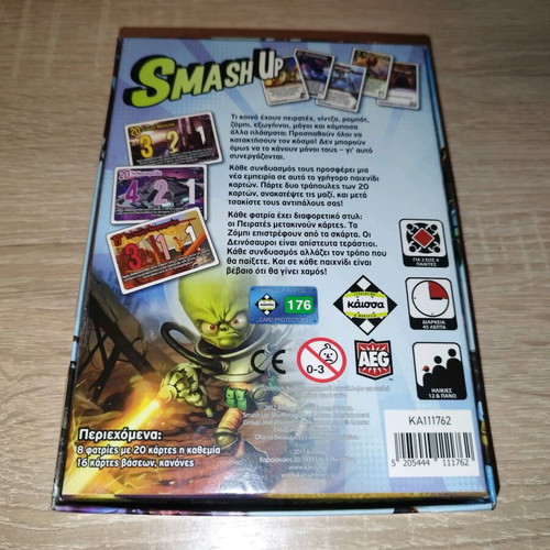 Smash Up board game like new