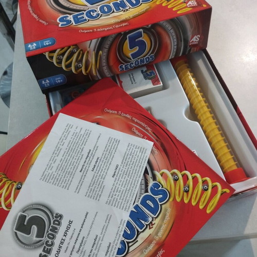 Party Pack with 5 Seconds, The Art of Pantomime and Wooden Mikado