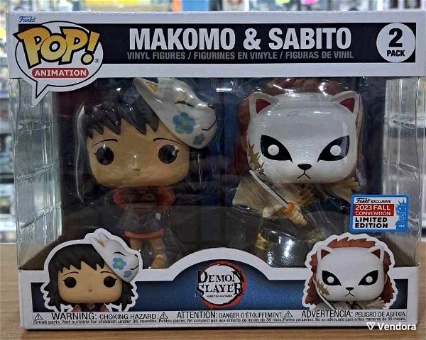 Buy Pop! Makomo & Sabito 2-Pack at Funko.