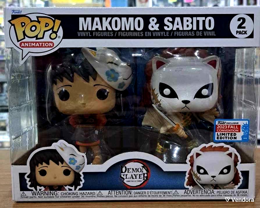 Funko Pop! Demon Slayer - Makomo & Sabito - 2-Pack (2023 Fall Conventi