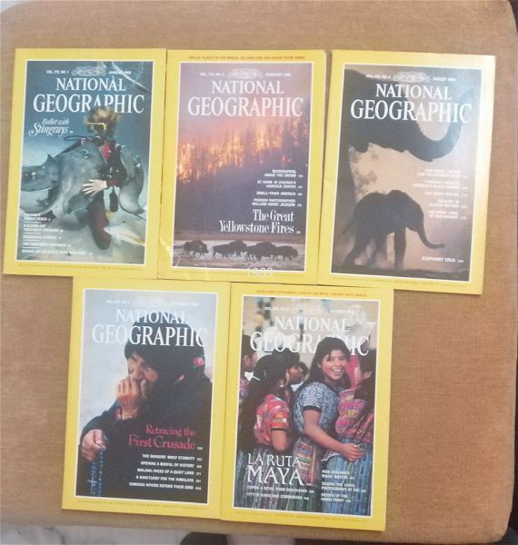  NATIONAL GEOGRAPHIC 1989 12 tefchi