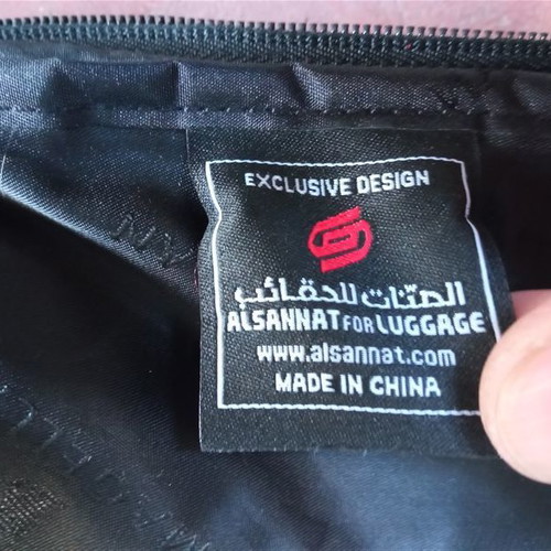 Magellan wheeled travel bag in good condition