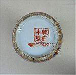  Βάζο πορσελάνινο κινεζικής τεχνοτροπίας, vintage.
