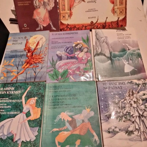 Collection of 8 children’s books used, classic fairy tales with ballets and operas