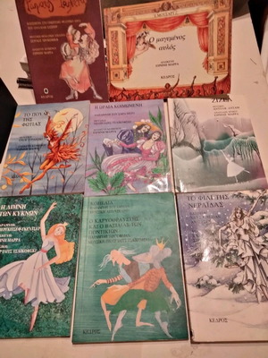 Collection of 8 children’s books used, classic fairy tales with ballets and operas