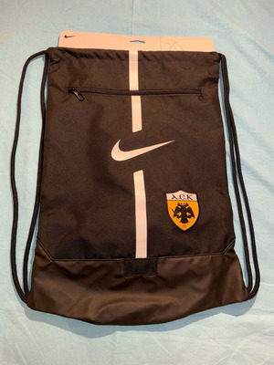 Nike AEK FC Academy Gymsack καινούργιο, αυθεντικό