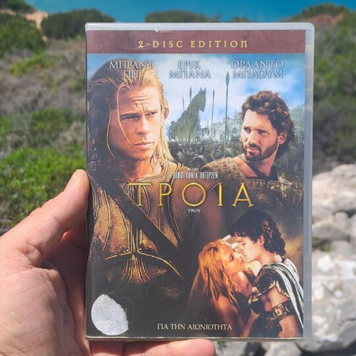 Troy DVD used, original collectible with Greek subtitles