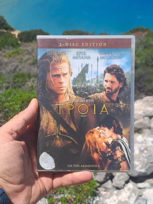 Troy DVD used, original collectible with Greek subtitles