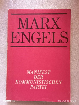 Manifest der Kommunistischen Partei των Karl Marx & Friedrich Engels μεταχειρισμένο, γερμανική έκδοση