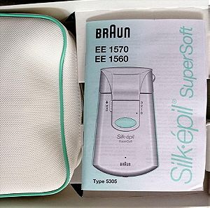Braun silk-épil SuperSoft αποτριχωτική μηχανή