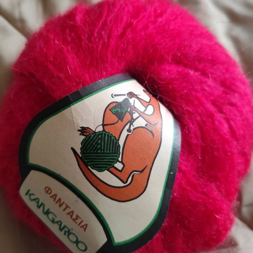 Zafiro Kangaroo blended knitting wool new, pack of 8
