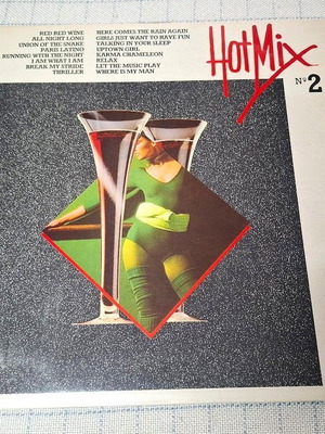 Various Hot Mix No. 2 LP σε άριστη κατάσταση, ηλεκτρονική μουσική