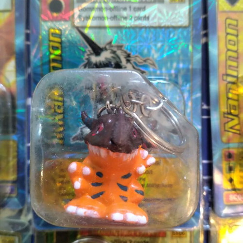 Digimon Greymon Keychain new