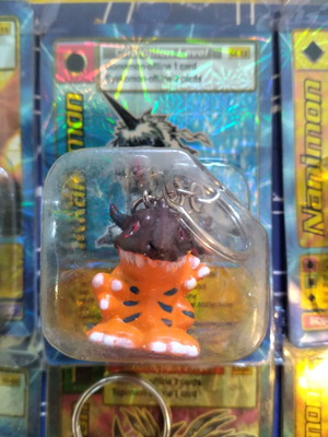 Digimon Greymon Keychain new