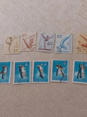 Stamps like new, pack of 10 pieces