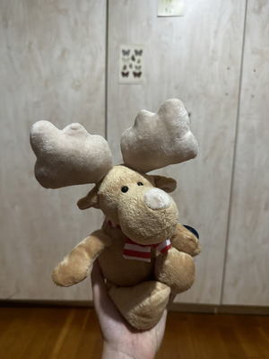 Plush Christmas Themed Toy New