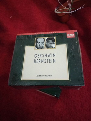 Gershwin-Bernstein 5 CD new, classical music